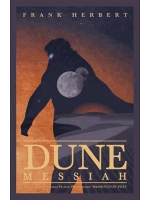Dune Messiah