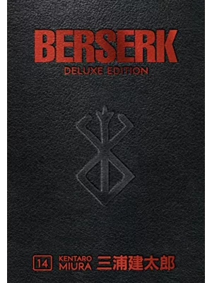 Berserk Deluxe Volume 14