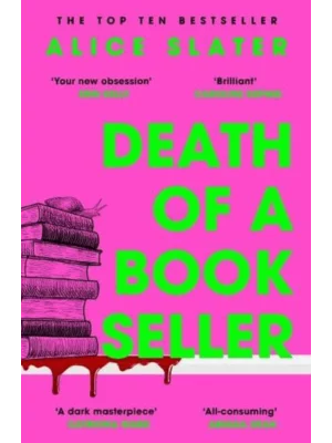 Death of a Bookseller