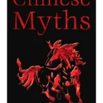 Chinese Myths