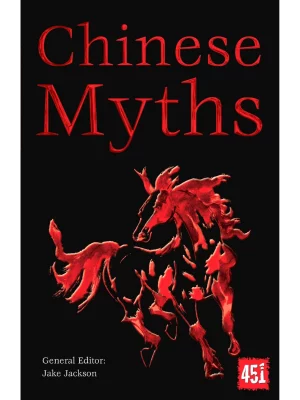 Chinese Myths