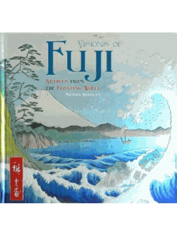 9781783619894 Visions of Fuji - Slika 1