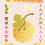 Vegan JapanEasy