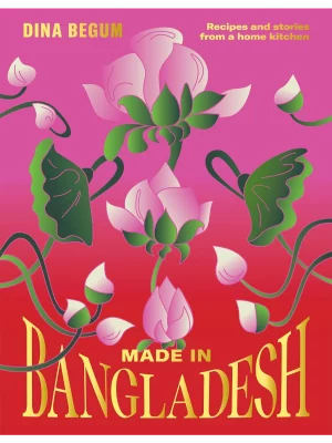 Made in Bangladesh