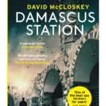 Damascus Station