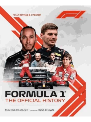 Formula 1