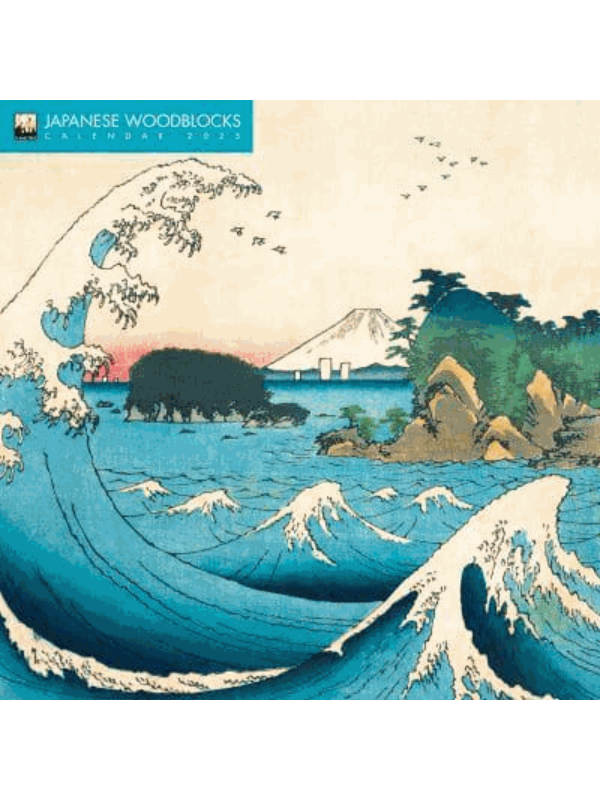 9781835620205 Japanese Woodblocks Wall Calendar 2025 (Art Calendar) - Slika 1