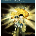 Grave of the Fireflies
