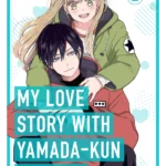 My Love Story With Yamada-Kun at Lv999. 2