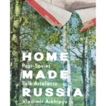 Home Made Russia