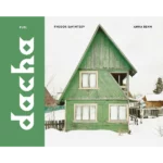 Dacha