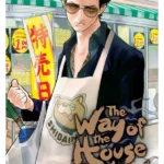 The Way of the Househusband