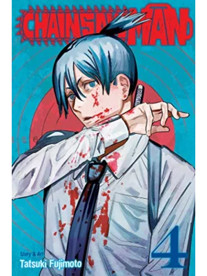 Chainsaw Man, Vol. 4