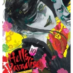 Hell's Paradise: Jigokuraku, Vol. 10