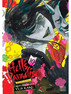 Hell's Paradise: Jigokuraku, Vol. 10