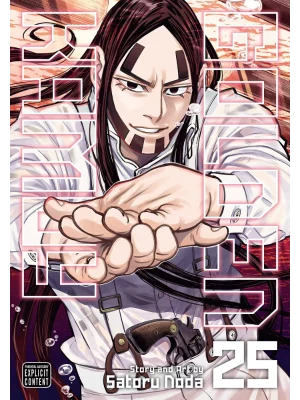 GOLDEN KAMUY, VOL. 25 PA