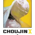 Choujin X, Vol. 3