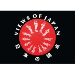 Views from Japan