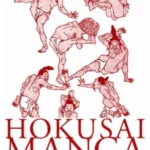 Hokusai Manga