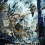 The Art of Demizu Posuka