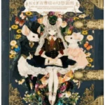 Art of Yogisya, The