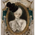 Welcome to the Peculiar Antique Shop