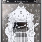Aubrey Beardsley