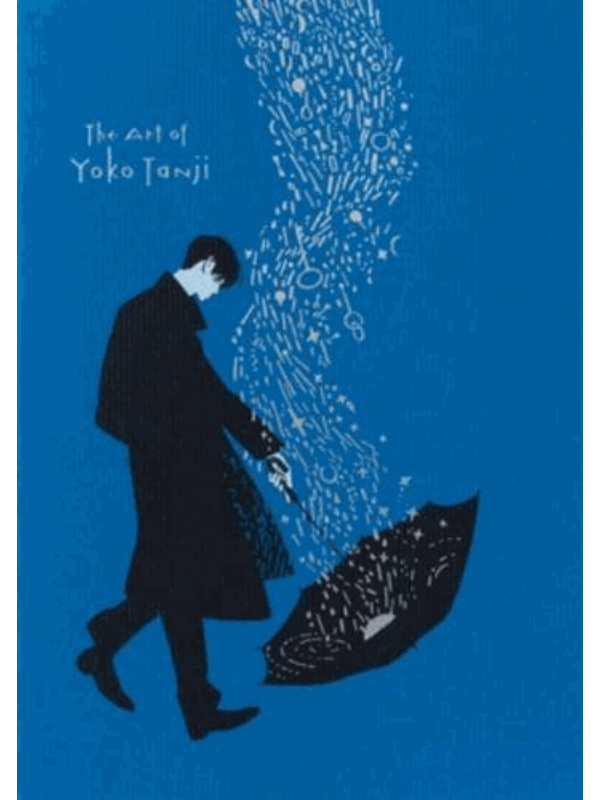 9784756254948 The Art of Yoko Tanji - Slika 1