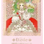 Etoile