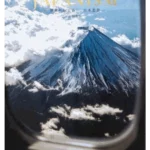 Japanism
