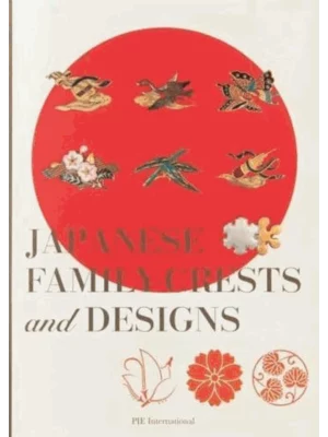 Japanese Family Crests and Designs