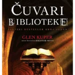 Čuvari biblioteke