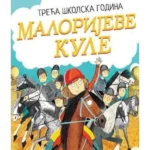 Malorijeve kule 3 – Treća škol