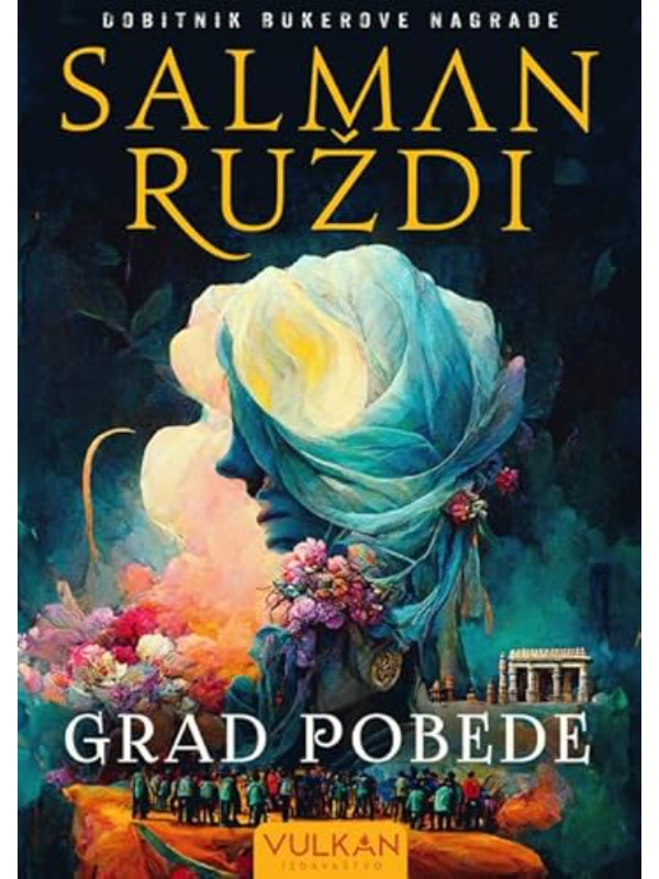 9788610049732 Grad pobede - Slika 1