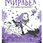 Mirabel preuzima odgovornost