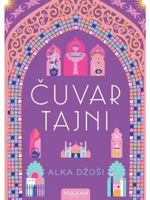 Čuvar tajna