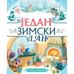 Jedan zimski dan