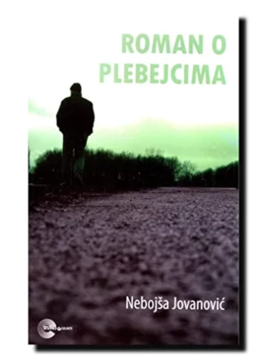 ROMAN O PLEBEJCIMA-EVRO GIUNTI