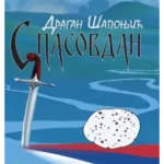 Spasovdan