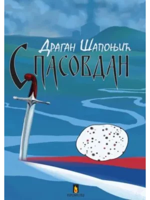 Spasovdan