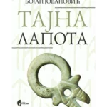 Tajna lapota