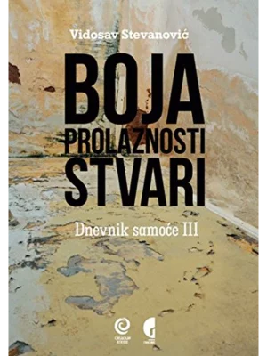 Boja prolaznosti stvari