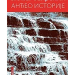 Anđeo istorije