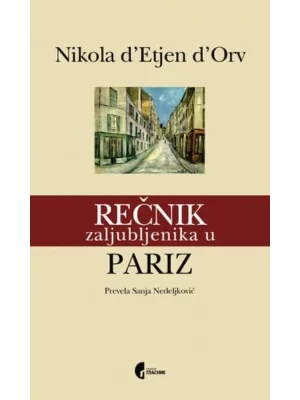 Rečnik zaljubljenika u Pariz