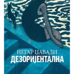 Dezorijentalna