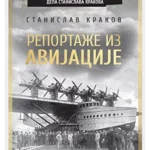 Reportaže iz avijacije