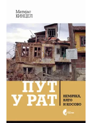 Put u rat, Nemačka NATO, Kosovo