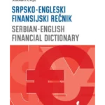 Srpsko-engleski finansijski rečnik