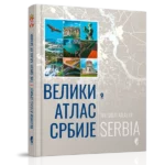 Veliki atlas Srbije