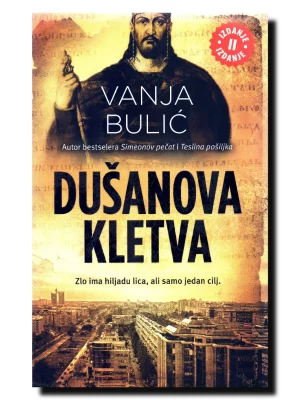 DUSANOVA KLETVA